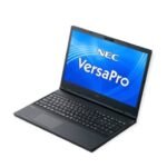 NEC VersaPro VEE11R5 X360 11" Touchscreen Laptop | Intel Celeron N4120 | 4GB RAM | 64GB SSD + 128GB SD ROM | 6 Months Warranty | Free Sleeve