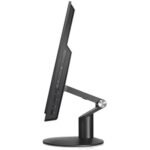 Lenovo ThinkCentre M910z All-in-One Desktop PC | 7th Gen Intel Core i5 | 16GB DDR4 RAM | 512GB SSD | 23.8" Anti-Glare Display | Corporate-Grade Performance - Image 3